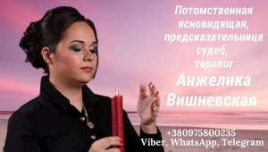 ����������� � �����. - ����������� 1