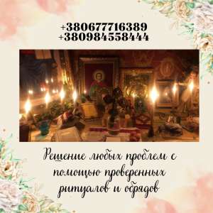 ����������� � �����. - ����������� 1