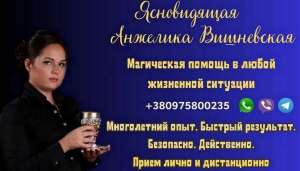 ����������� � �����. ������ ��������, �������� �����, �������. - ����������� 1