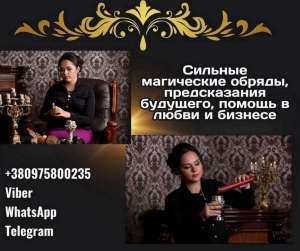 ����������� � �����. �������� ����. ������� �� �������. - ����������� 1