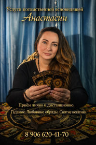 ����������� � ������ � ������ � ������������. - ����������� 1