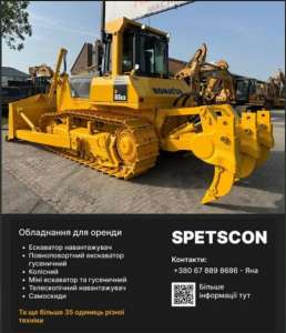 ����������� � ������ �� ������ ������ �������� ���� - ����������� 1