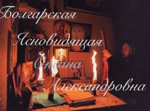 ����������� � ������. ������ �����. ��������. - ����������� 1