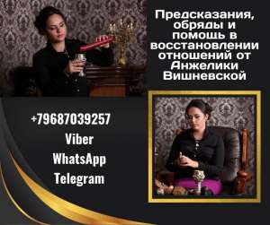 ����������� � ������. �������� ������. ������� �� �������. - ����������� 1