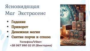 ����������� � ������: ��������, �������, ������ ��������. - ����������� 1