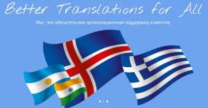 ����������� � ������� - ����������� 1