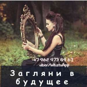 ����������� � �������. - ����������� 1