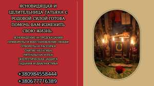 ����������� � �������. ������ �� ������ ��������� �������. - ����������� 1