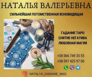 ����������� � �������. �������. �������� �����. - ����������� 1