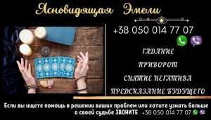 ����������� � ���-�����. - ����������� 1