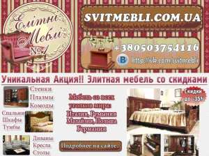 ����������� � ��������� ������. �������� �������� - ����������� 1