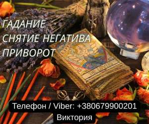 ����������� � ���������. �������. �������� �����.������ ����� � ��������. - ����������� 1