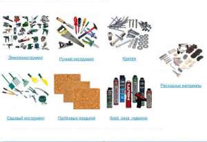 ����������� � ���������� �������� ������� - ����������� 1