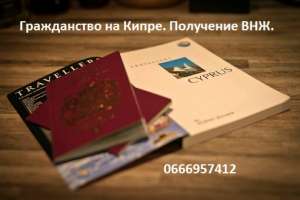 ����������� �� �����. ��������� ���. - ����������� 1