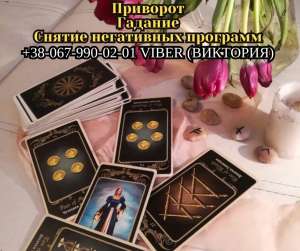 ����������� �� ������ �����. �������� �� ����. ������� ����. - ����������� 1