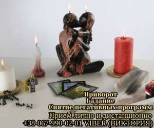 ����������� �� ������ �����. �������� �� ����. ������� ����. - ����������� 1