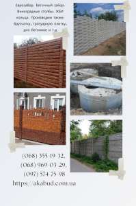 ����������� �� ������ ������� �� ������� ������ - ����������� 1