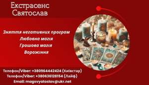 ����������� �� ��������. ������� ����. ��������. - ����������� 1