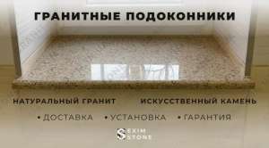 ����������� �� ������������ ������� ��� ����� - ����������� 1