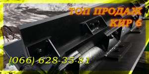 ����������� �� �����-��������-��������� �������� ����� � ������ � ��������� ������� ��� 6 - ����������� 1