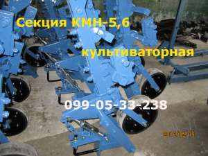 ����������� ��͖5.6/��͖5.4 (��� - ����������� 1