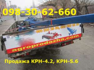 ����������� ��� 4.2, 5.6 ����������� ����������� ����� ��� �� ���� - ����������� 1