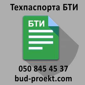 ����������� ��� - ����������� 1