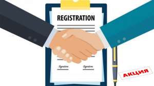 ����������� ��� (���), ��� (���, ���), ���, �������� ���������. ����. - ����������� 1