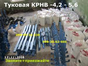 �������+���� ��� (����, ������� �������, ������, ������, �������) - ����������� 1