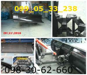 ������-����� ��� �����, �����, ����� � �������� ��� - ����������� 1