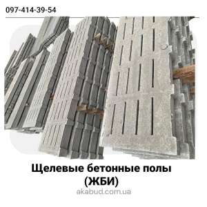 �����������, ��� ������, �����, ������ �� ������� ������ �� ��������� - ����������� 1