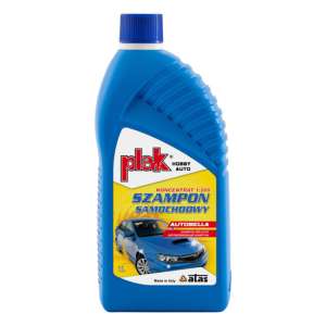 ����������� ��� ������� ����� ��������� Autobella Atas - ����������� 1