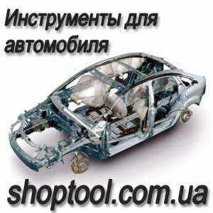 ����������� ��� ���������� - ����������� 1