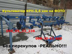 ����������� ���-4.2, ������������ ���-5.6, ����������� ����-5.6 - ����������� 1