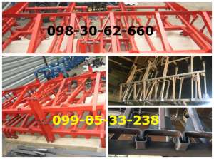 ����������� ���-4� ������������,������� - ����������� 1