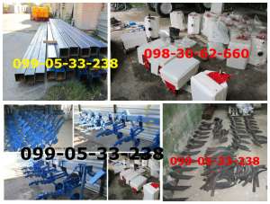 ����������� ���� 5, 6 (������������, �������, �������� � ���������). - ����������� 1