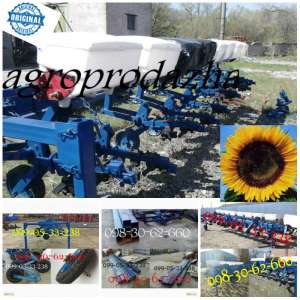 ����������� ���� 5,6-04 � �������� �������� ��������� (9 ������) - ����������� 1