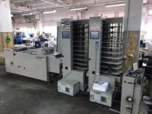 ����������� ���� Horizon SPF-200A - ����������� 1