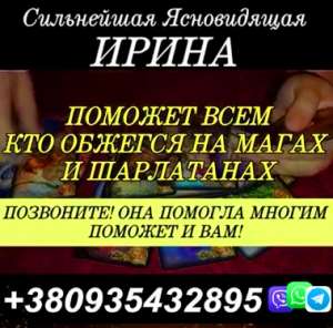 ����������� ���� � ���� � ����� - ����������� 1