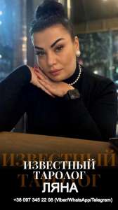 ����������� ���� � ���������������� ������ �� ������, ������, �������� ������������. - ����������� 1