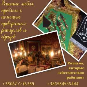 ����������� ����. ������� ������� ����. ������������ ����. �������� ����. ����� ����� ����. �������� ����� ����. - ����������� 1