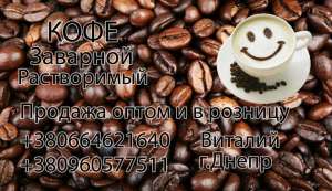 ����������� ����. �������� ����. ��� � ������� - ����������� 1