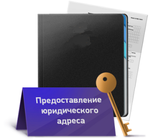 ����������� ����� � �����-������������ ������ - ����������� 1