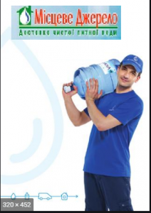 ����������� ����� ���� - ����������� 1