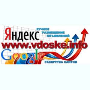 ����������� �����. ������� ����� � ���������. - ����������� 1