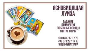 ����������� �����. ������� �����. �������� �����. ������� �������. - ����������� 1