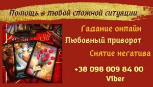 ����������� �����. ������� ������. - ����������� 1