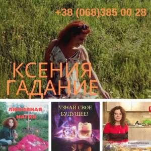 ����������� �����. ��������. ������ �� ������. - ����������� 1