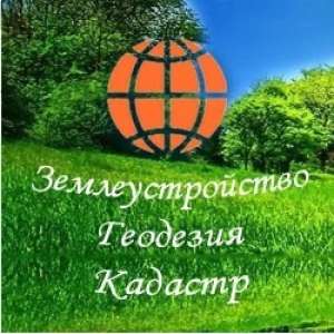 ����������� �����, ������������ �����, �������� - ����������� 1