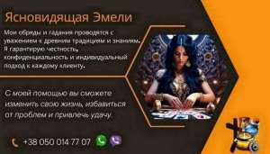 ����������� ������ � ������ �� ���� ��� ������ �������. - ����������� 1